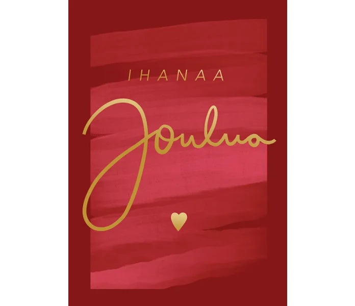 Putinki Letters 2-osainen joulukortti - Ihanaa joulua